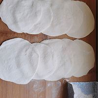 土豆豆腐包子的做法图解8