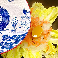 虾米粉丝煲的做法图解11
