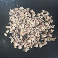 #美食视频挑战赛#卤肉饭的做法图解7