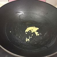 爽脆捞藕片的做法图解1