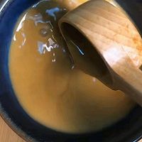 鱼香茄子的做法图解4