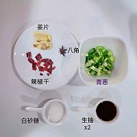 年夜菜之嘻哈迎佳节~酱香明虾的做法图解3