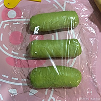【夏日一抹绿】抹茶豆沙吐司的做法图解10