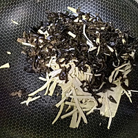 #李锦记X豆果 夏日轻食美味榜#虾仁三丝的做法图解4