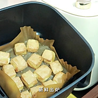 包浆豆腐的做法图解4