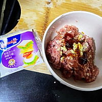 芝士牛肉丸水饺 #安佳一口“新”年味#的做法图解1