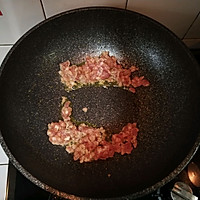 肉末豌豆的做法图解3