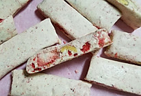 酸酸甜甜草莓牛轧糖的做法