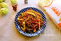 豉油王炒面#福临门暖冬宴幸福面#的做法