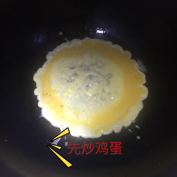 酱油炒饭的做法图解2