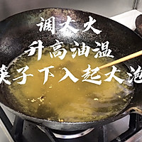 韩式炸鸡的做法图解10