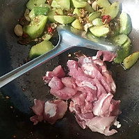 黄瓜苋菜炒肉的做法图解6