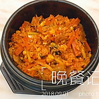韩国石锅拌饭的做法图解15