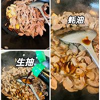 孜然鸡胗的做法图解7