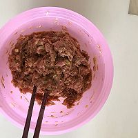 鲜掉眉毛的荠菜饺子的做法图解6