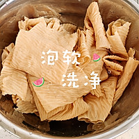 今日限定：好吃的辣条的做法图解1