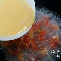 《鸡蛋西红柿汤》不用炝锅的环保汤的做法图解8