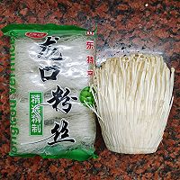 蒜蓉粉丝蒸金针菇的做法图解1