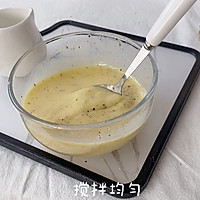 #全电厨王料理挑战赛热力开战！#培根芝士吐司烤蛋奶，太治愈了的做法图解9