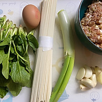 #白色情人节限定美味#肉末龙须面的做法图解2