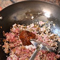 #助力高考营养餐#万物皆可拌香菇肉酱的做法图解9