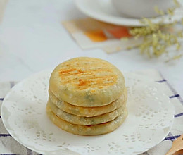 烫面韭菜鸡蛋馅饼的做法