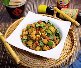 孜然山药炒时蔬 | 一碗菜营养全丰富的做法