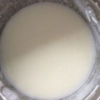 超松软的酸奶椰蓉面包的做法图解1