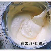 芒果慕斯的做法图解6