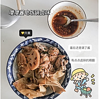 懒人版电饭锅卤味的做法图解3