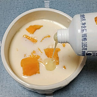 芒果牛奶的做法图解5