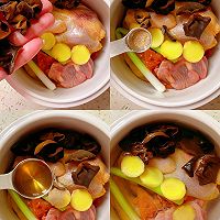 #做饭吧！亲爱的#鲜鸡滋补靓汤的做法图解3