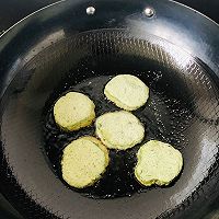 清明粑粑（两吃）的做法图解9