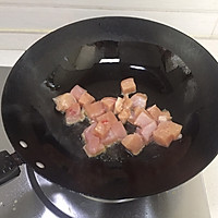 营养均衡的快手菜【咖喱鸡肉饭】的做法图解2