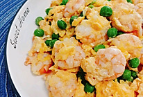 满满蛋白质的 牛奶虾仁抱蛋的做法