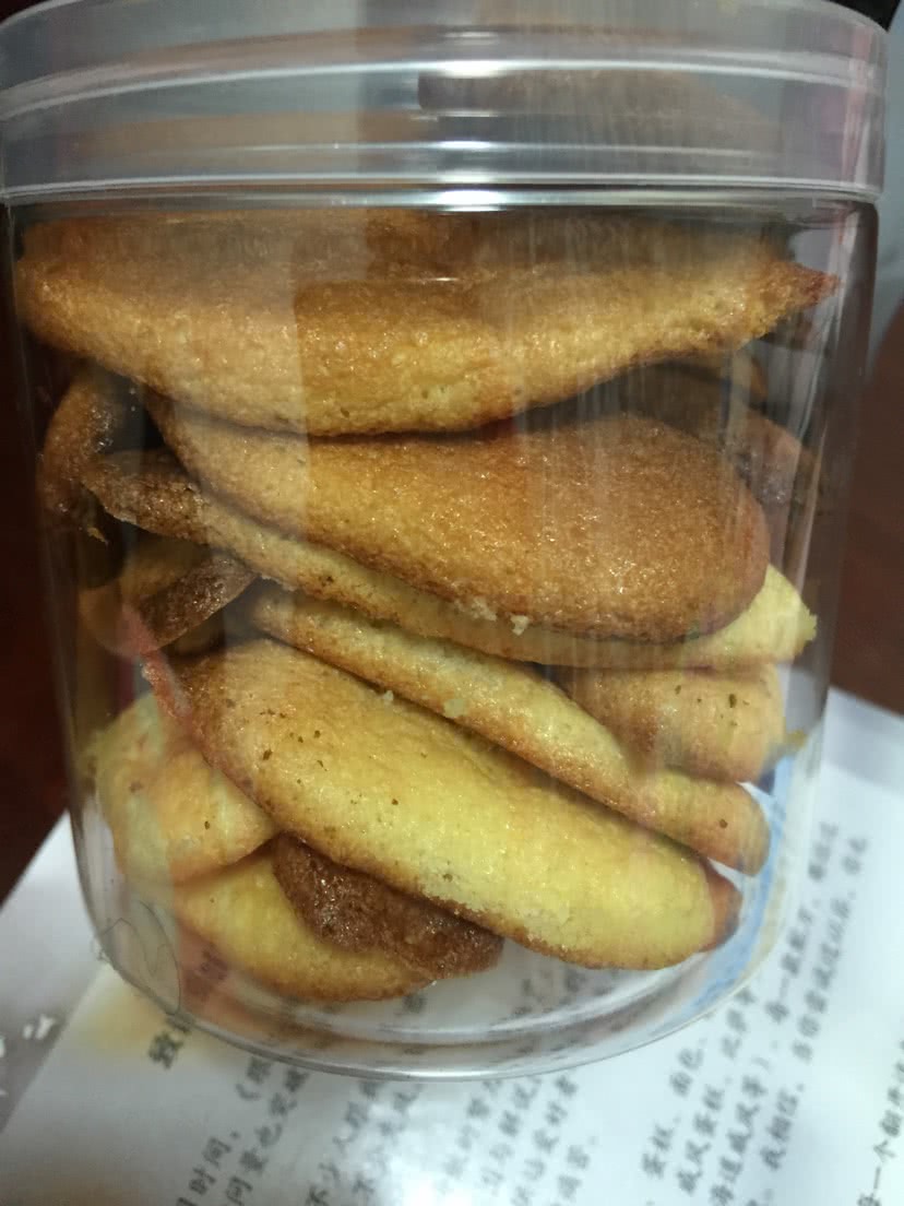 Finger biscuit (a must for tiramisu)