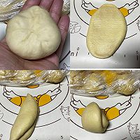 心形椰蓉面包的做法图解7