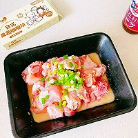 #夏日开胃餐#咖喱鸡腿肉的做法图解8