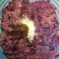 紫薯红豆沙月饼的做法图解7