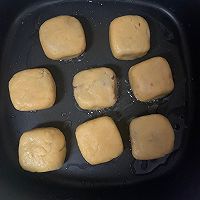 #pick哪种真芝味-瀑布拉丝#紫薯仙豆糕的做法图解11