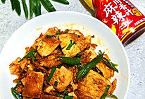 #豪吉小香风 做菜超吃香#麻辣煎老豆腐的做法