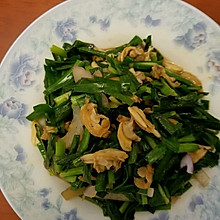 蛤蜊韭菜