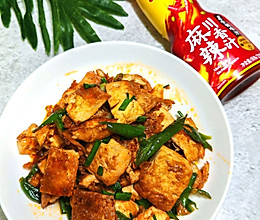 #豪吉小香风 做菜超吃香#麻辣煎老豆腐的做法