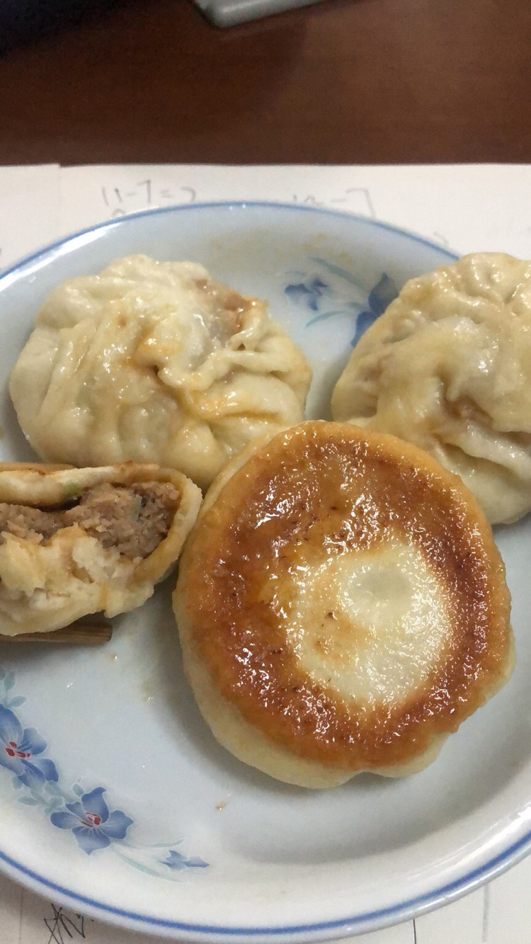 牛肉萝卜丝锅贴的做法