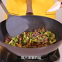 小炒鸡胗的做法图解6