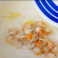 #皇后红玫瑰花式做法#海味温拌加拿大北极虾的做法图解7