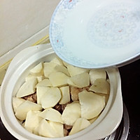 盘菜炖排骨的做法图解5