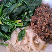香菇肉酱的做法图解12