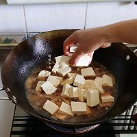 #夏日消暑，非它莫属#墨鱼豆腐做法简单味道鲜美的做法图解7