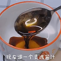 热辣暖胃哒韩式土豆锅的做法图解3